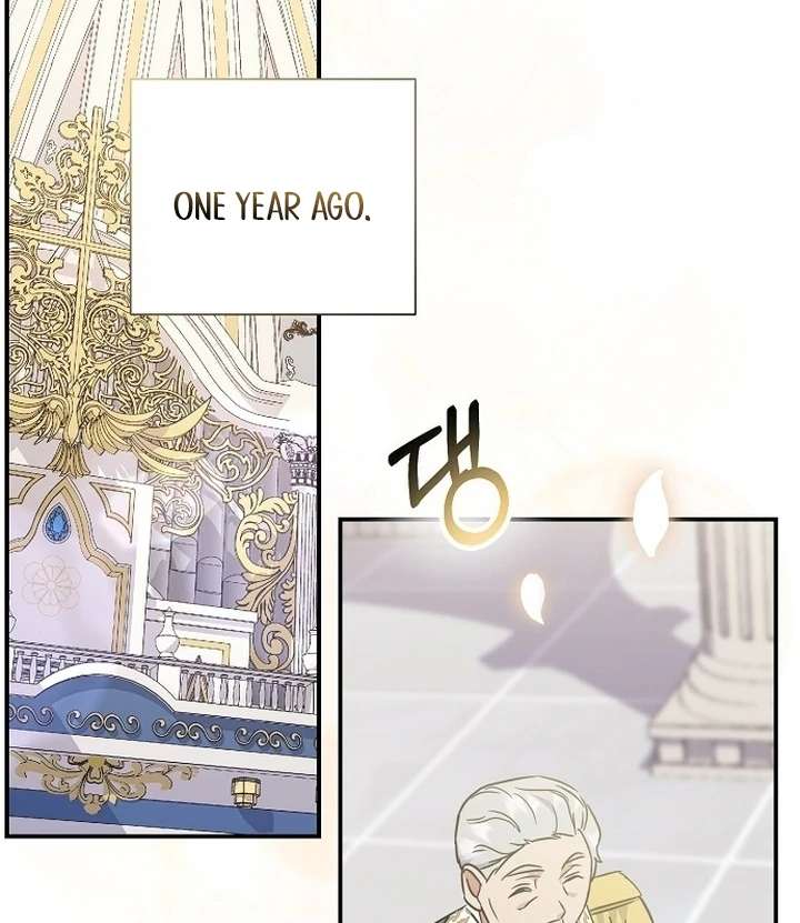 Chapter 1 - Image 15