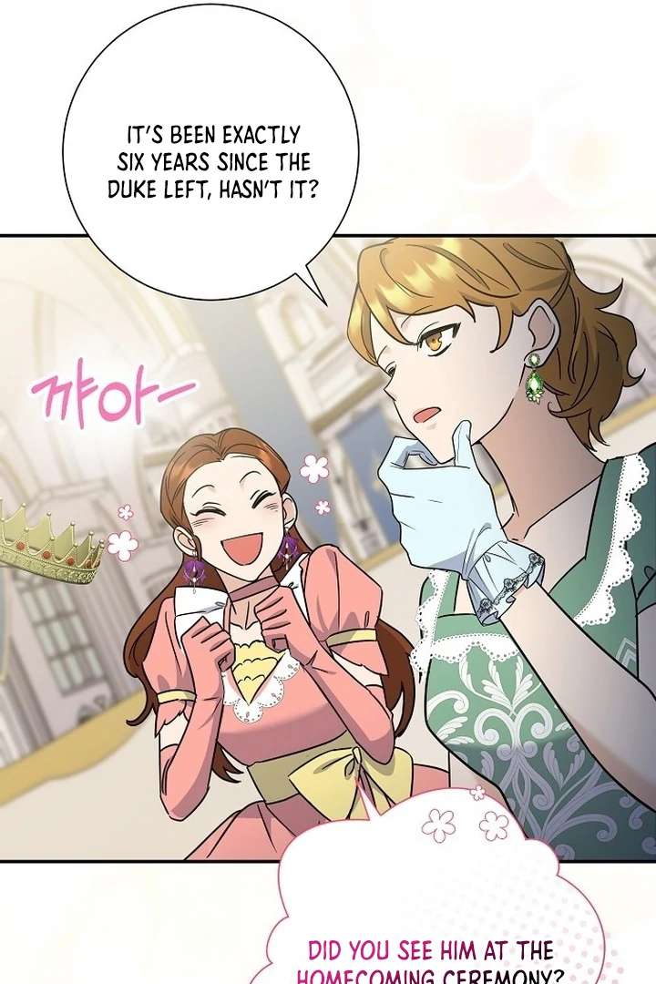 Chapter 1 - Image 17