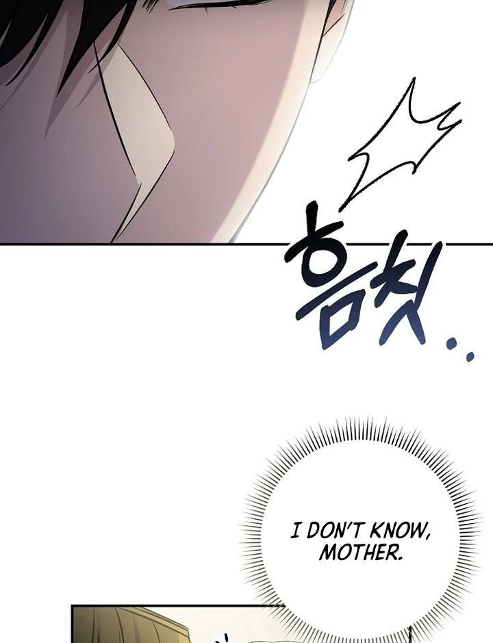 Chapter 1 - Image 41