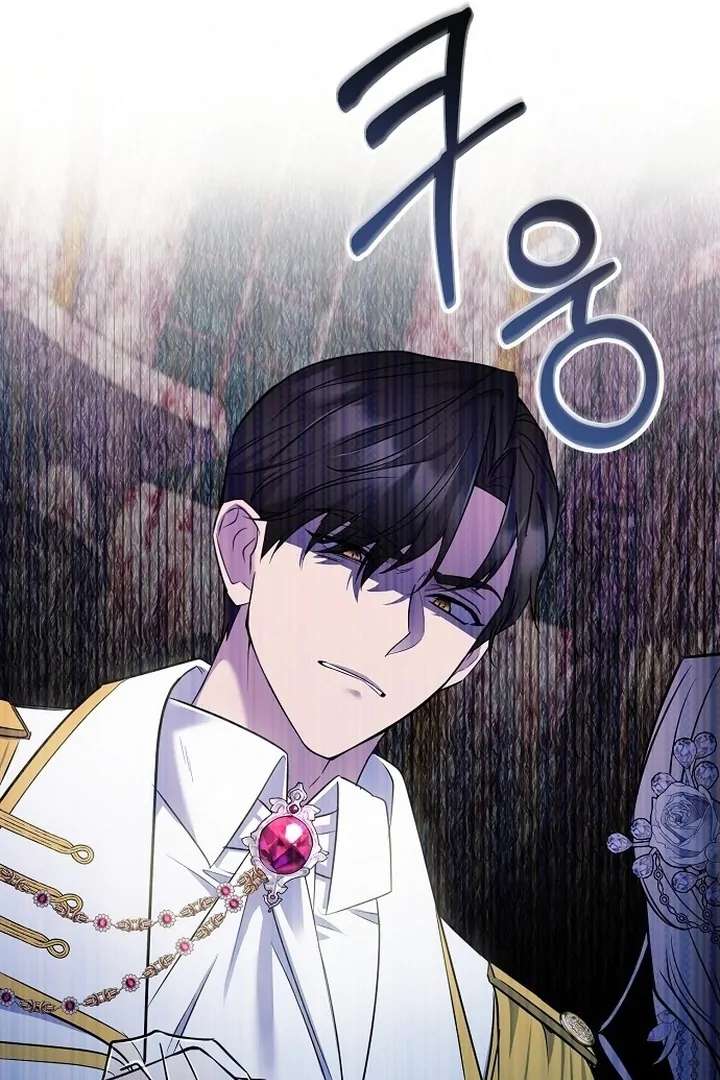 Chapter 1 - Image 43