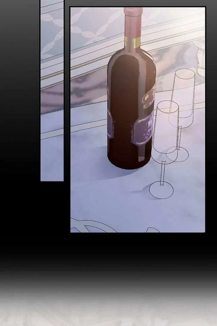 Chapter 1 - Image 47