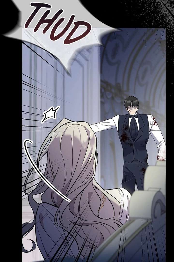 Chapter 1 - Image 52