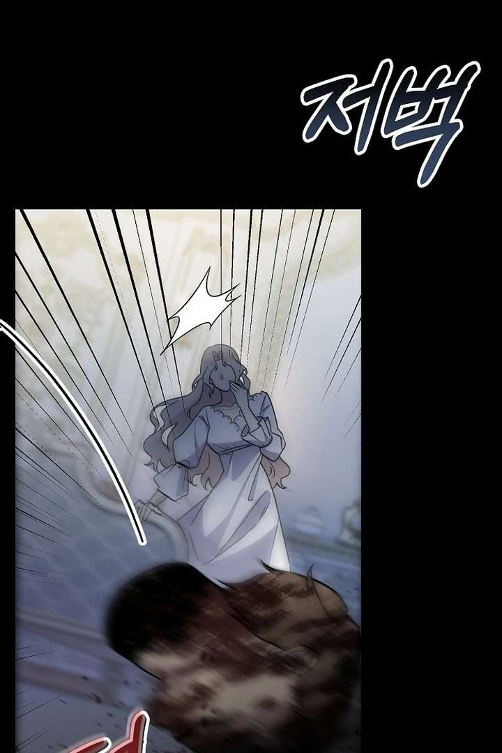 Chapter 1 - Image 55