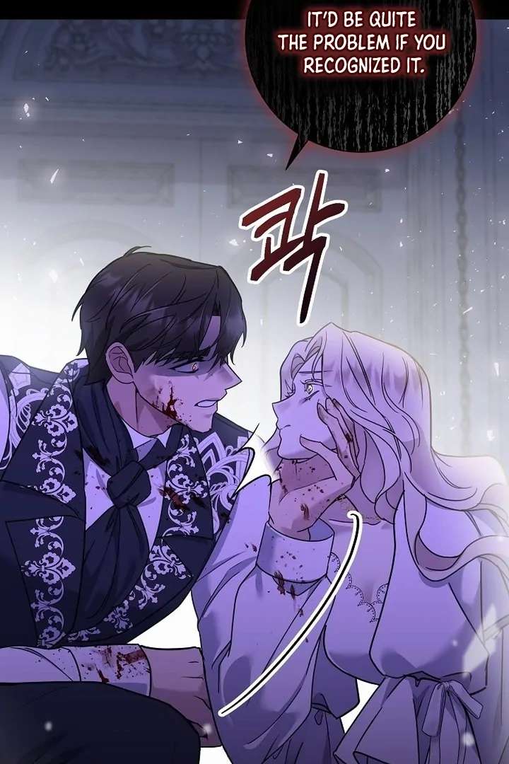 Chapter 1 - Image 60