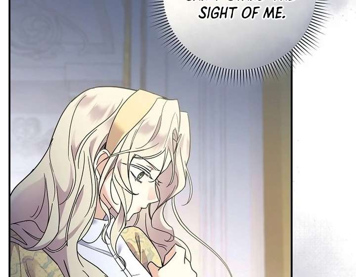 Chapter 1 - Image 71