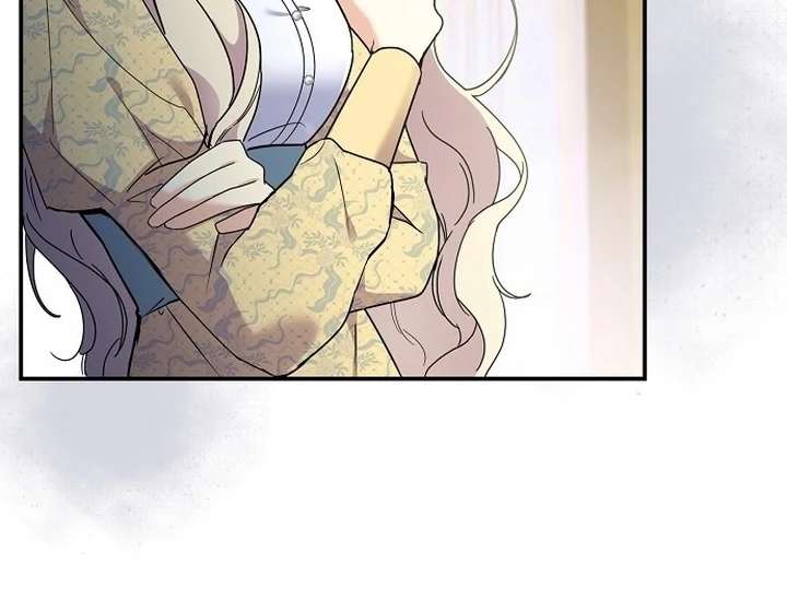 Chapter 1 - Image 72