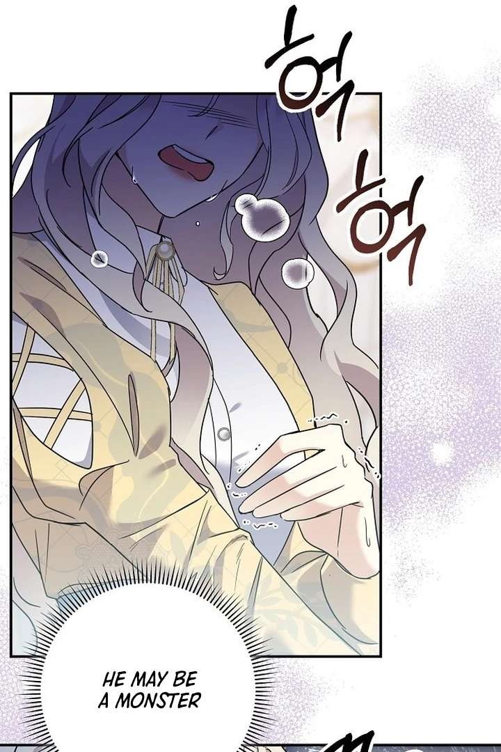 Chapter 1 - Image 86