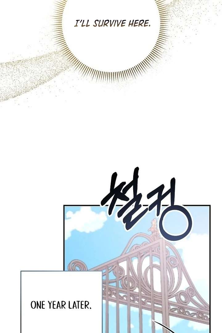 Chapter 1 - Image 91