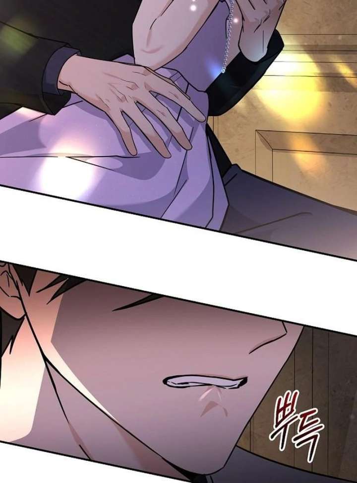 Chapter 10 - Image 10