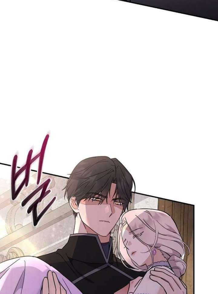 Chapter 10 - Image 11