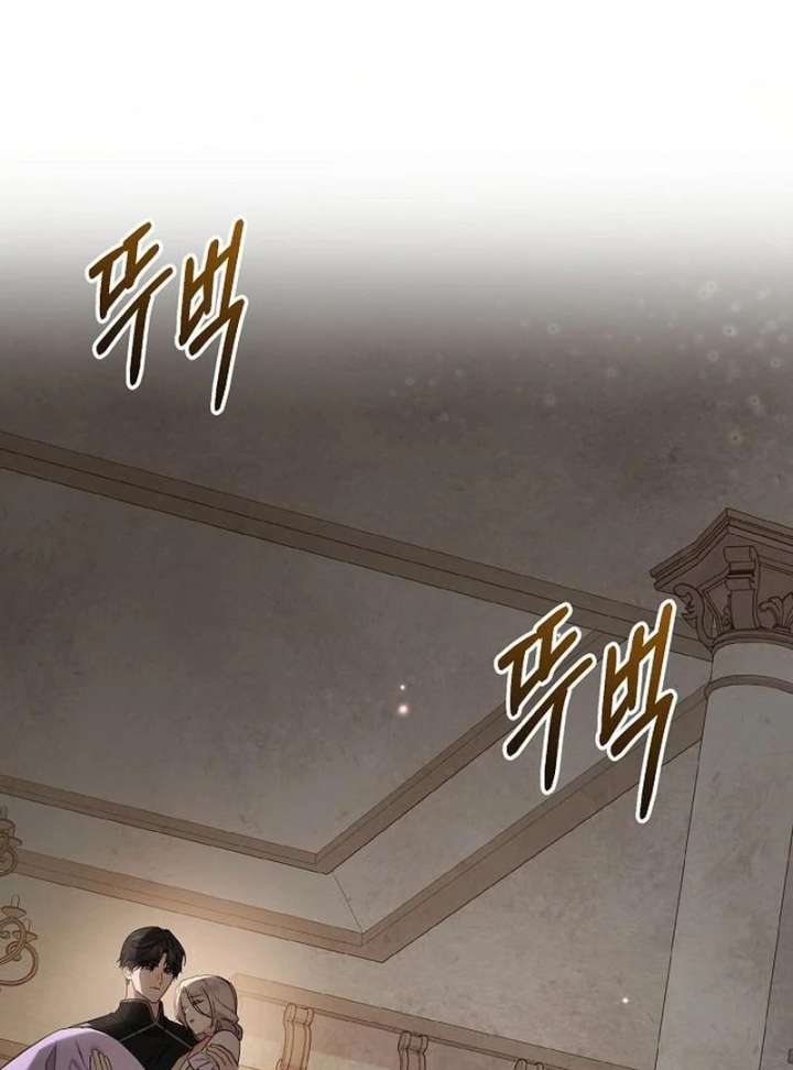 Chapter 10 - Image 13