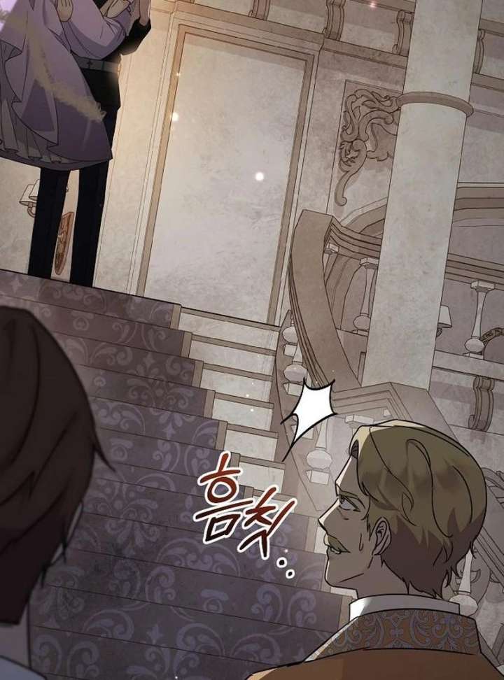 Chapter 10 - Image 14