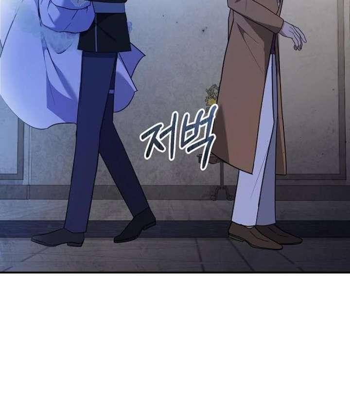 Chapter 10 - Image 24