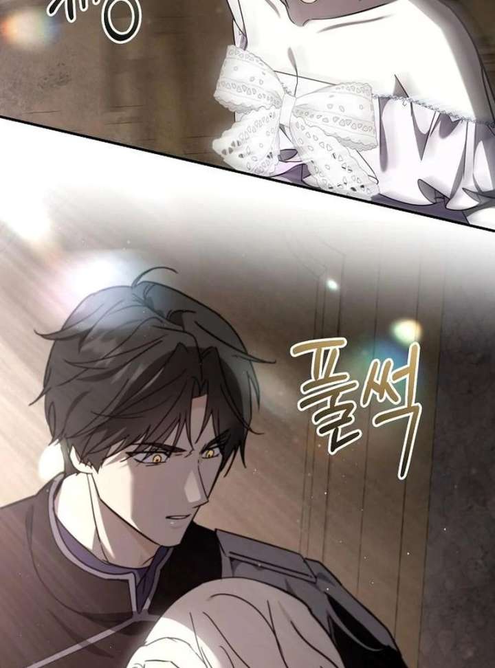 Chapter 10 - Image 3