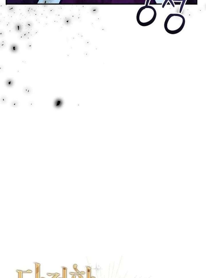 Chapter 10 - Image 31