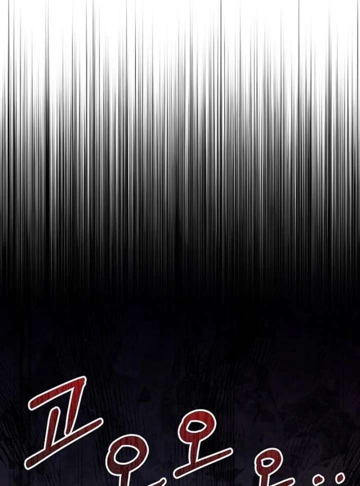 Chapter 10 - Image 33