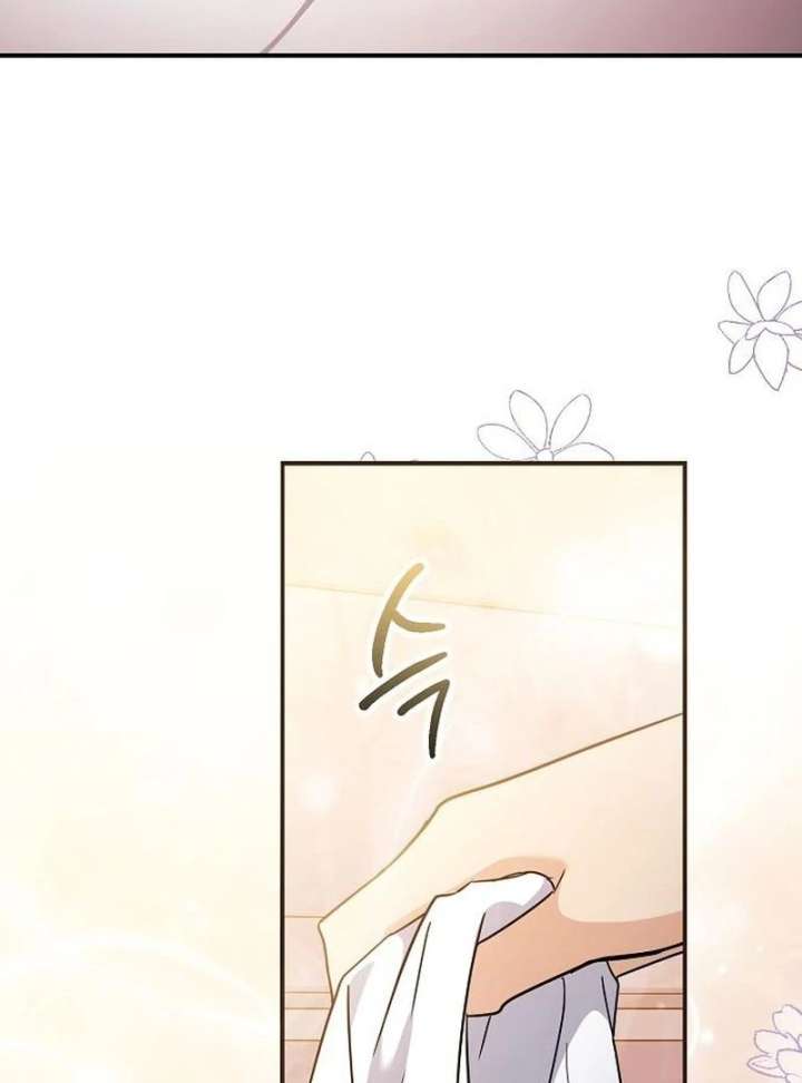 Chapter 10 - Image 42