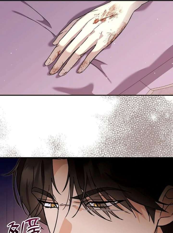 Chapter 10 - Image 46