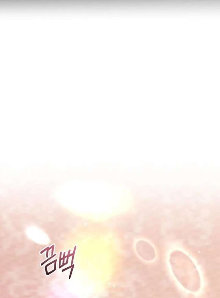 Chapter 10 - Image 62