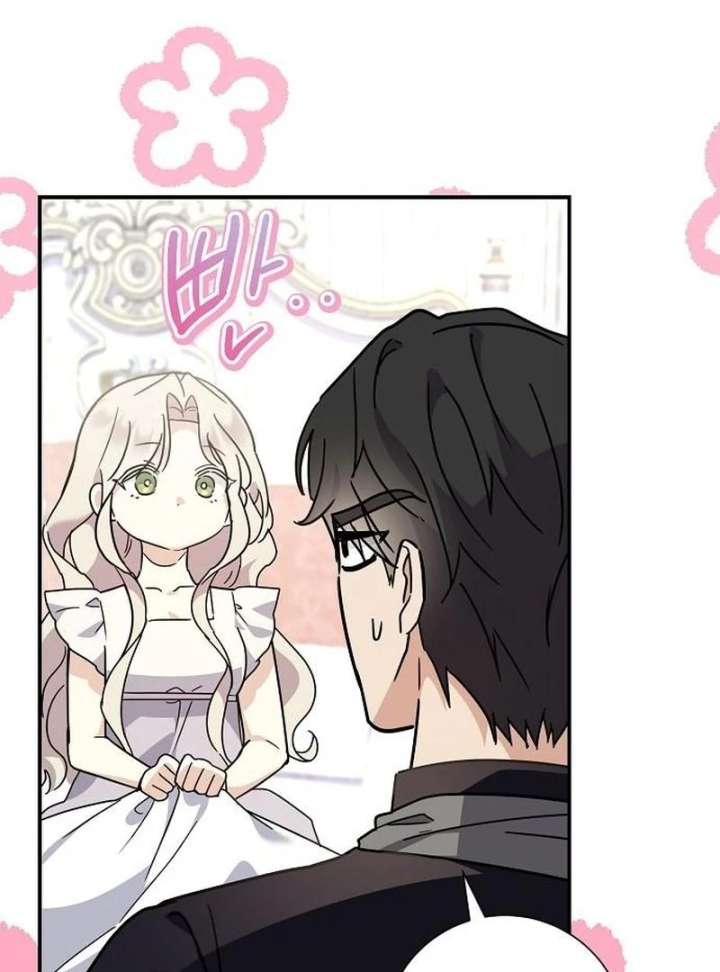 Chapter 10 - Image 85