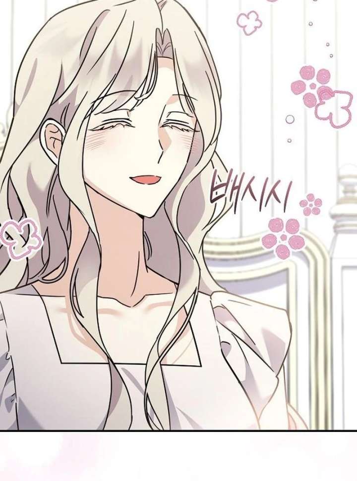 Chapter 10 - Image 87