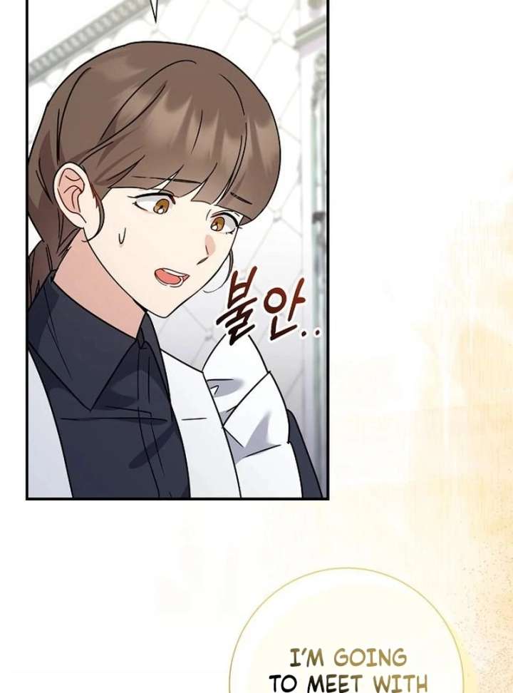 Chapter 11 - Image 13