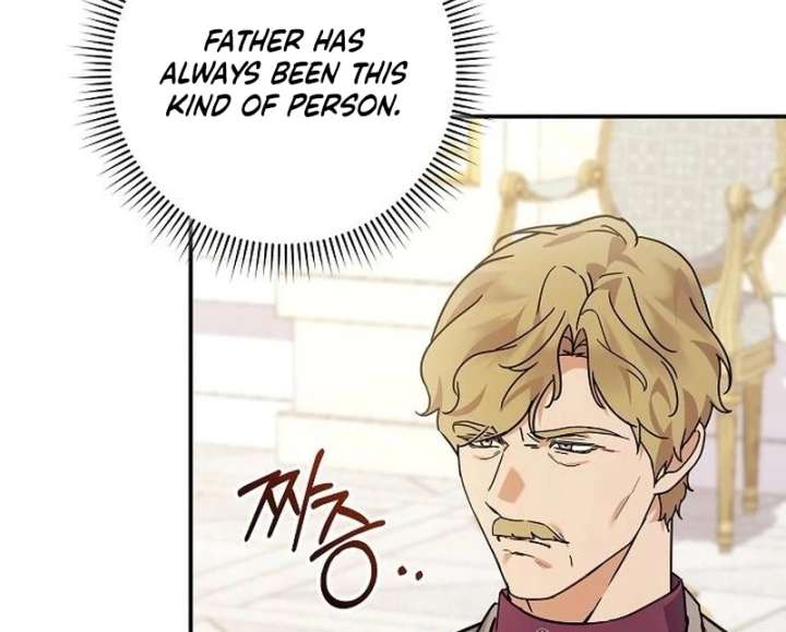 Chapter 11 - Image 18