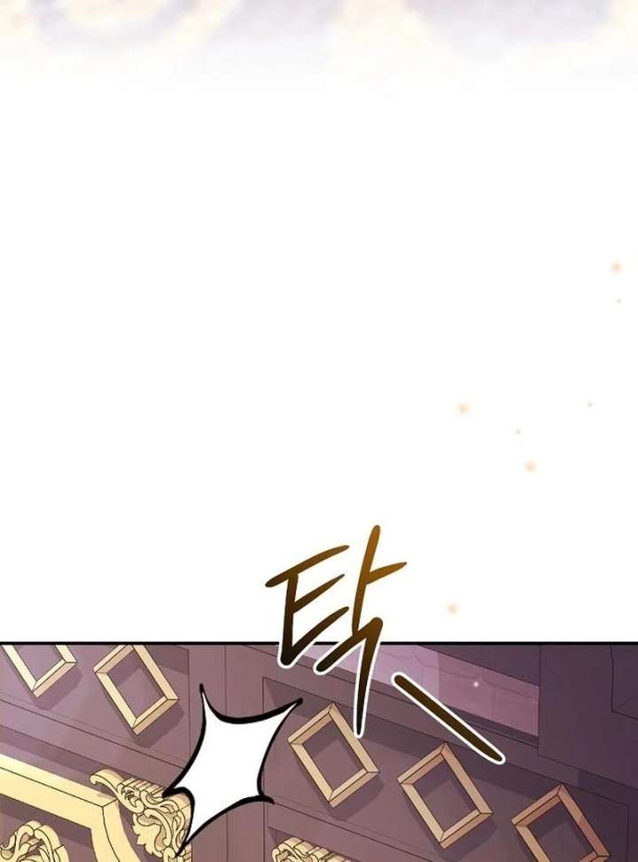 Chapter 11 - Image 54