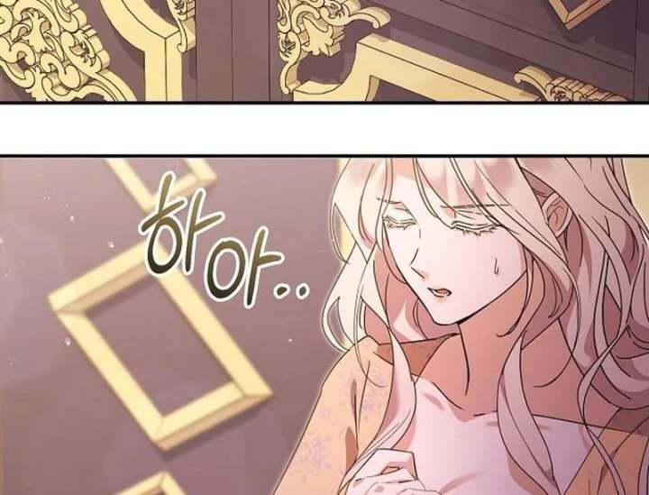 Chapter 11 - Image 55