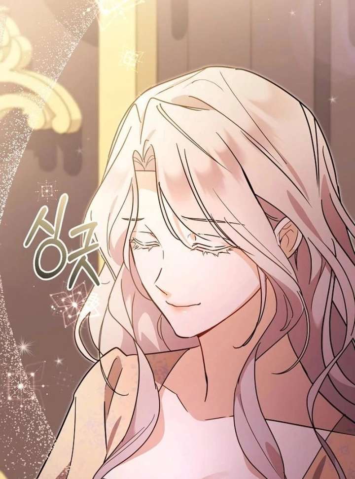 Chapter 11 - Image 57