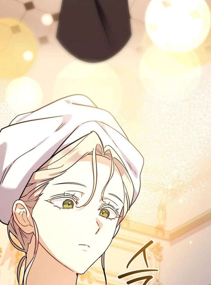 Chapter 11 - Image 62