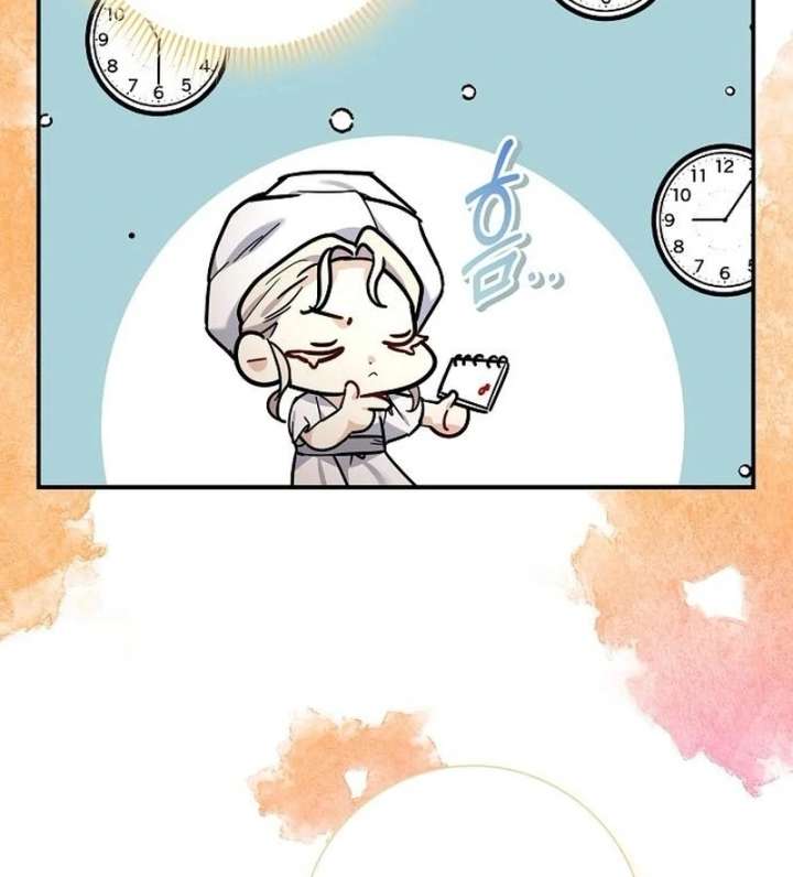 Chapter 11 - Image 65