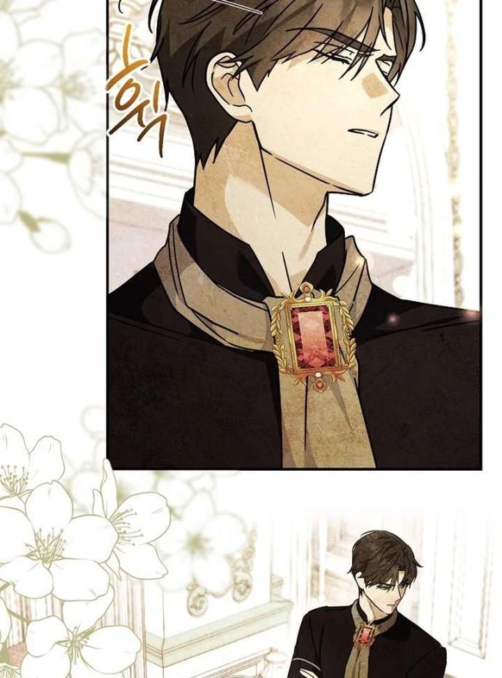 Chapter 11 - Image 70