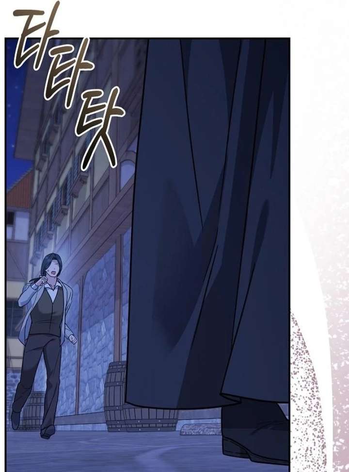 Chapter 11 - Image 98