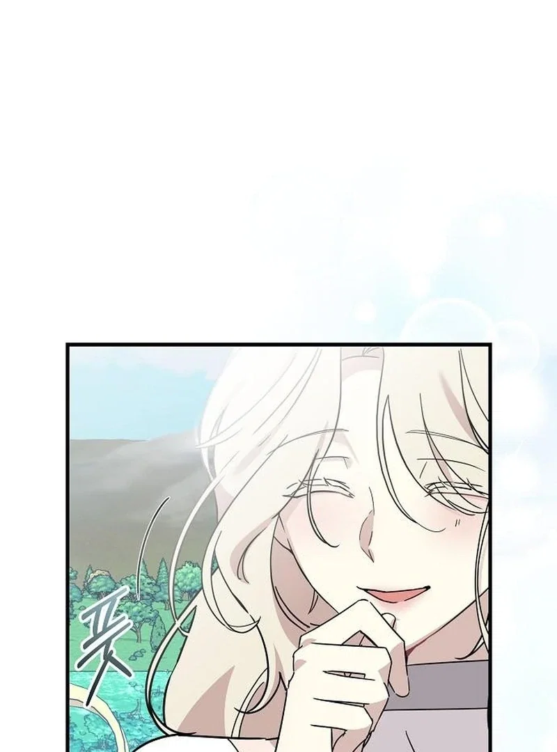 Chapter 13 - Image 22