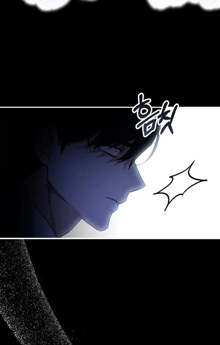 Chapter 2 - Image 22