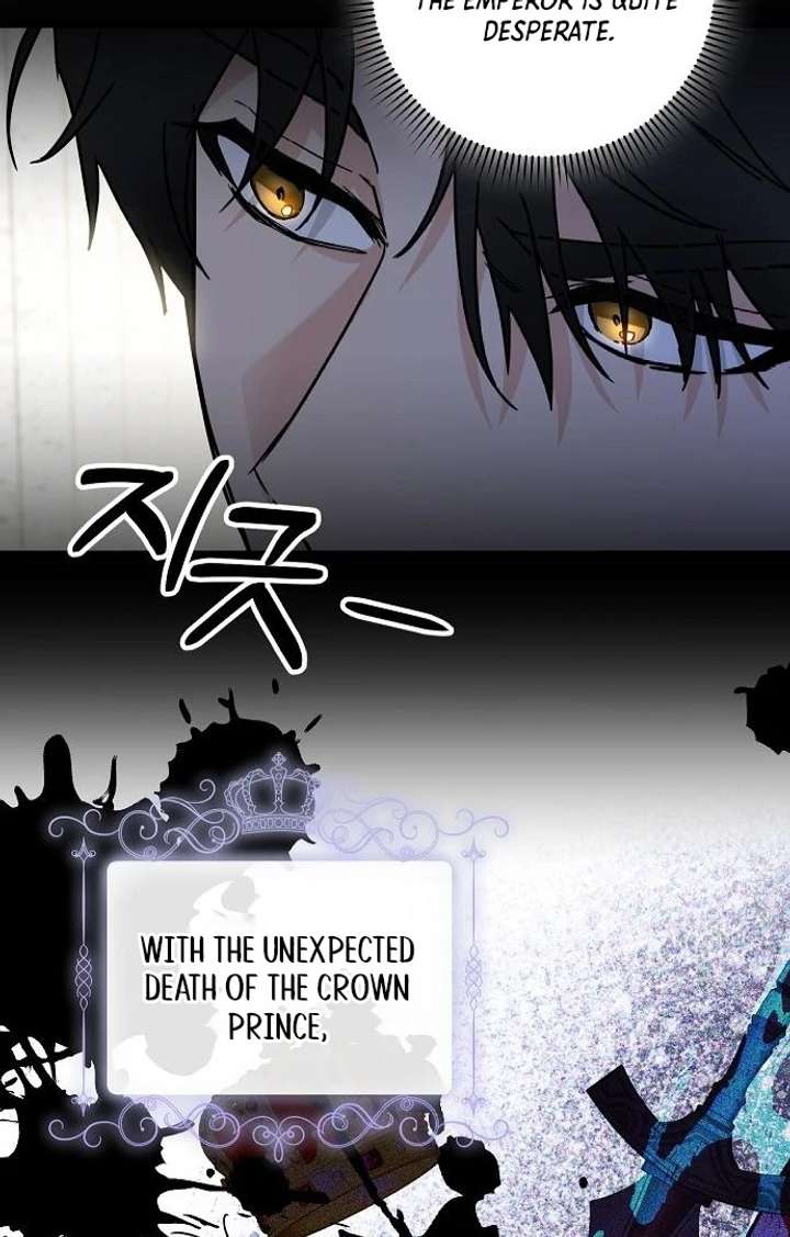 Chapter 2 - Image 32