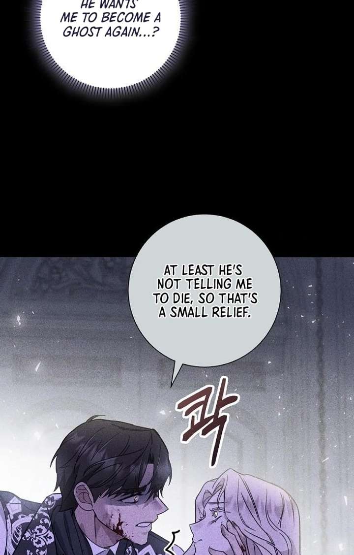 Chapter 2 - Image 47