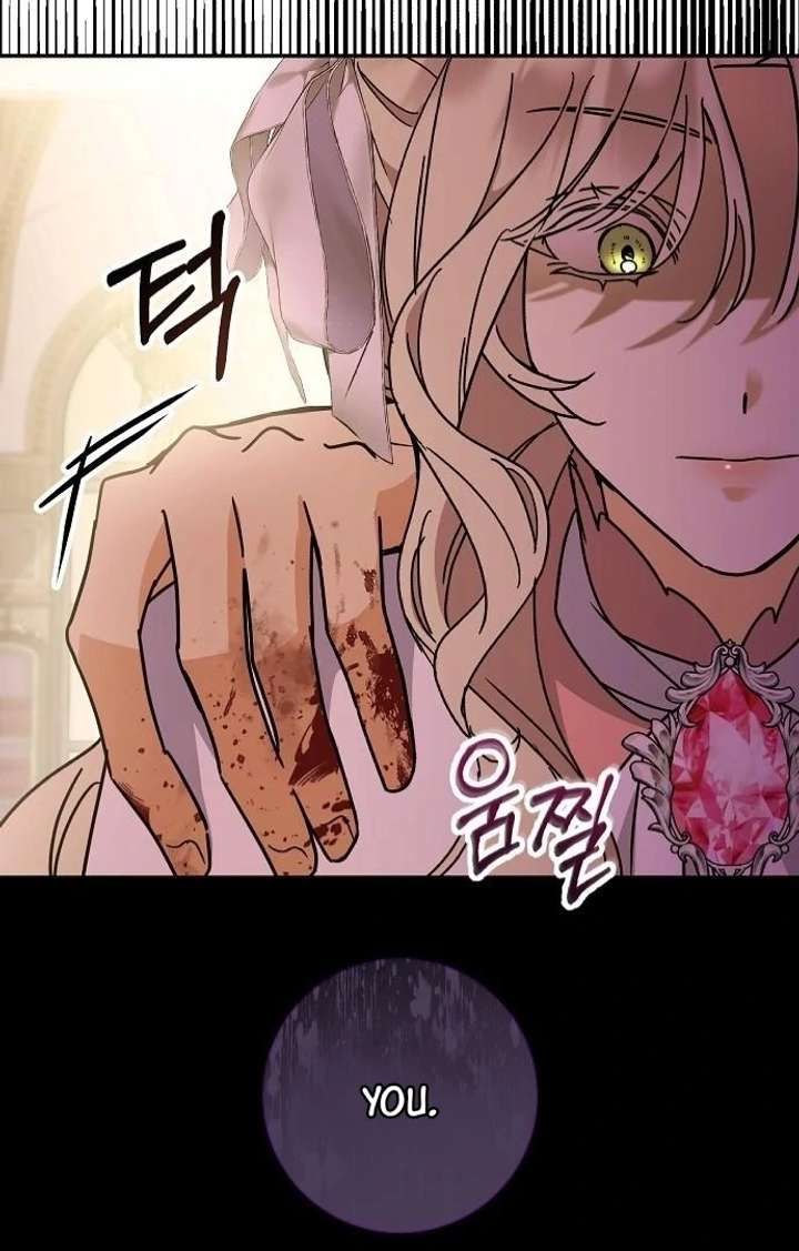 Chapter 2 - Image 68