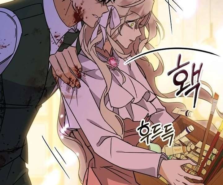 Chapter 2 - Image 70