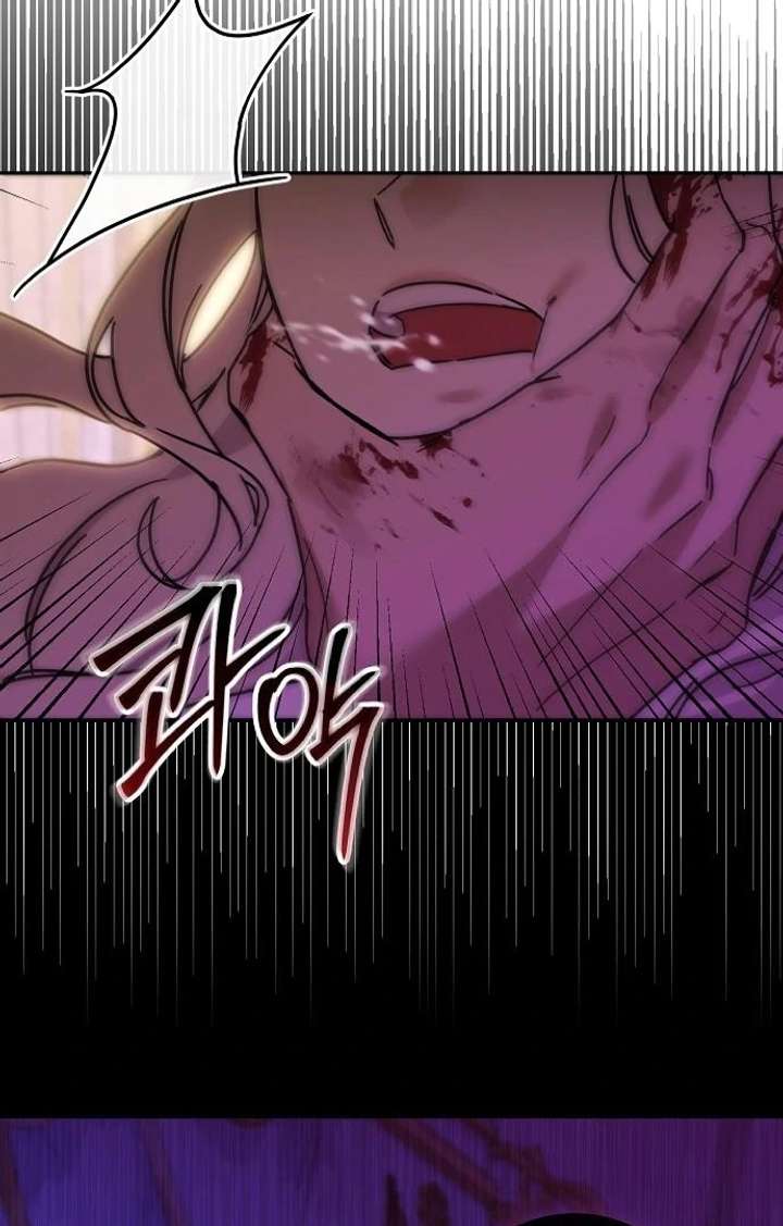 Chapter 2 - Image 75