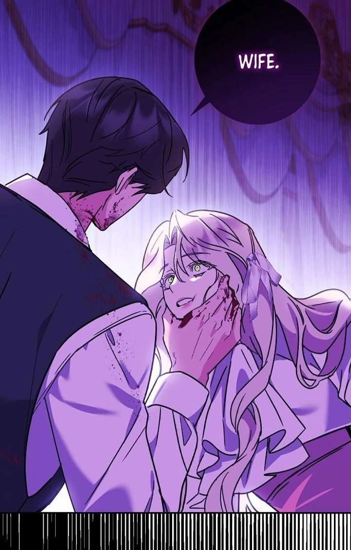 Chapter 2 - Image 76