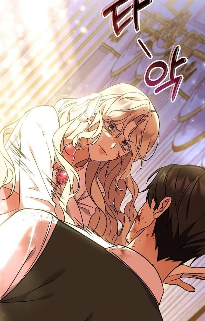 Chapter 2 - Image 80