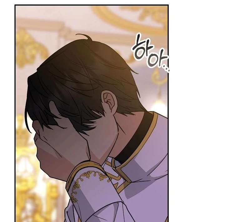 Chapter 3 - Image 109