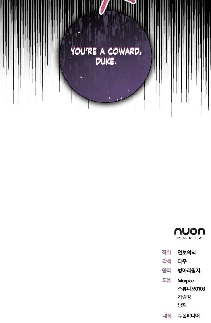 Chapter 3 - Image 116