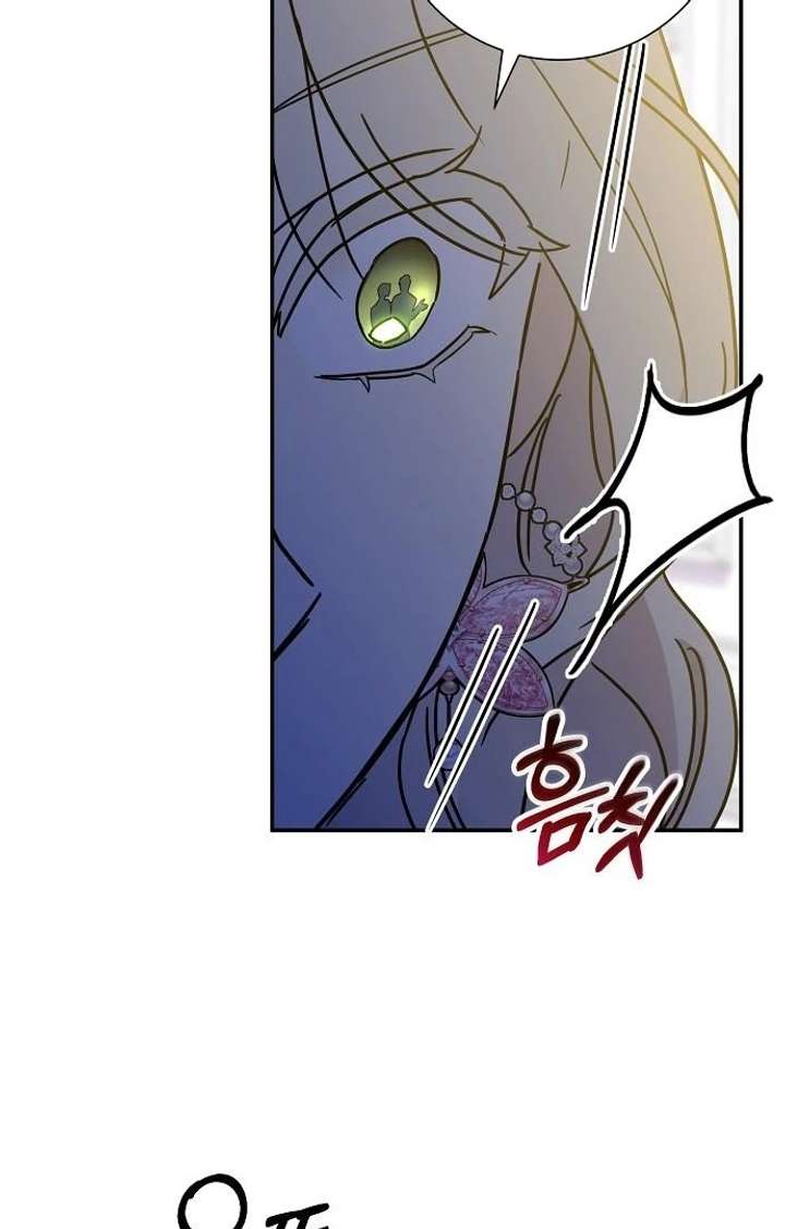 Chapter 3 - Image 17