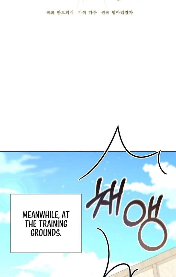 Chapter 3 - Image 51