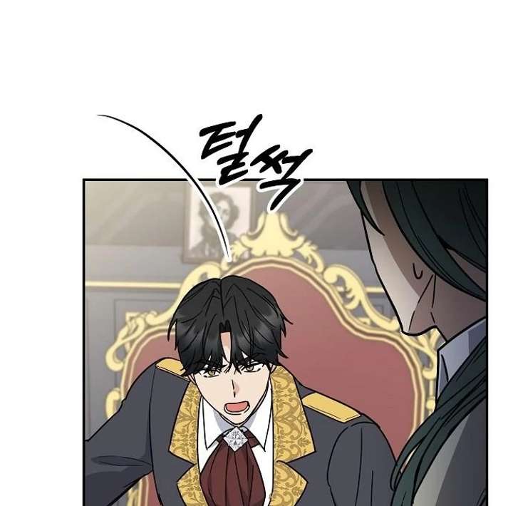 Chapter 3 - Image 60