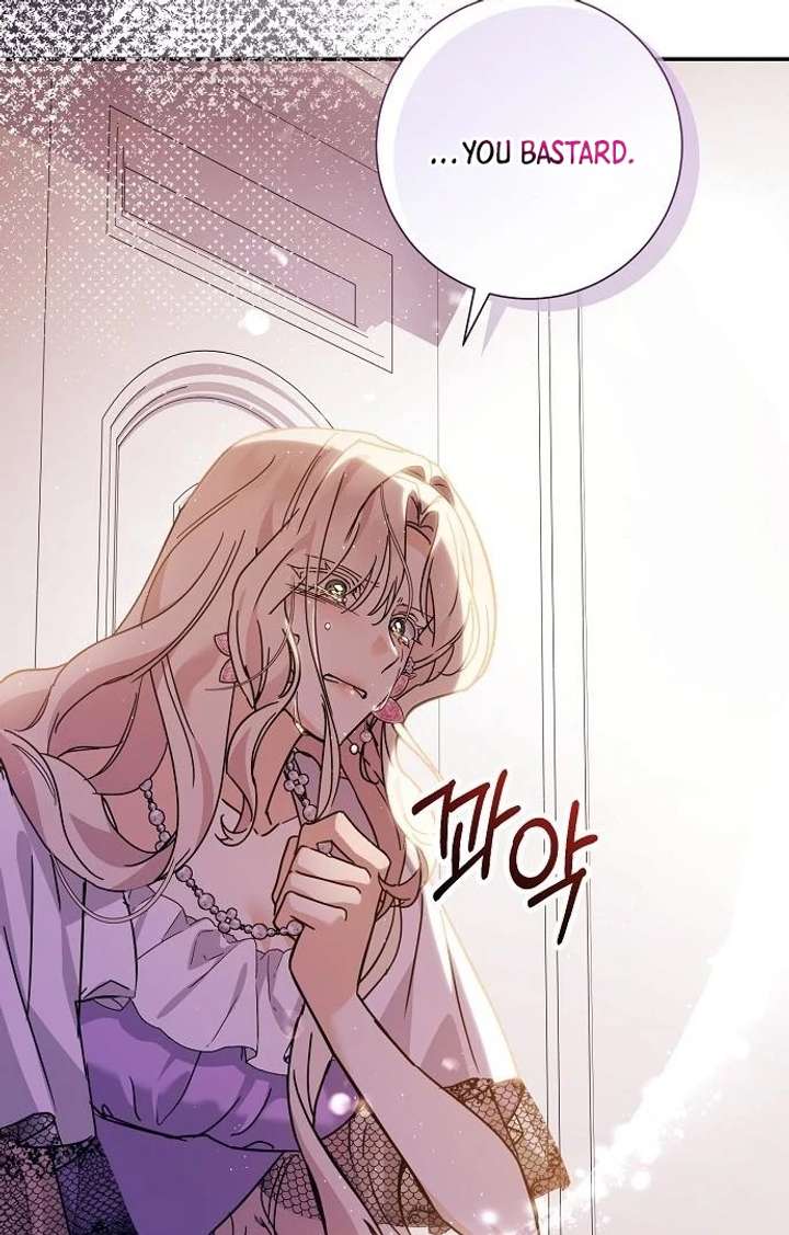 Chapter 4 - Image 10