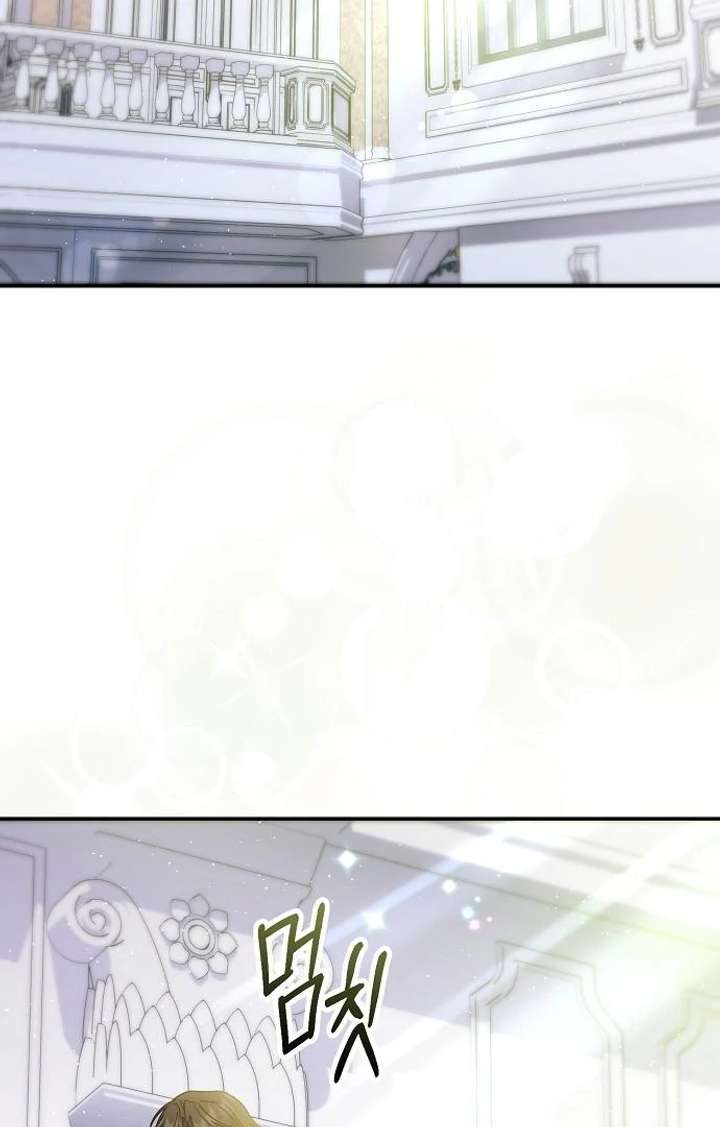 Chapter 4 - Image 12